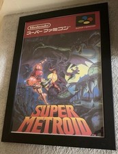 Framed Super Metroid Japanese