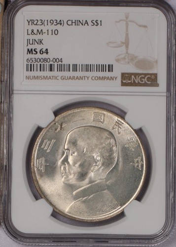1934 china silver m 110 - $1, l&m-110