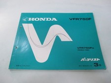 Honda VFR750F Parts List, 3rd
