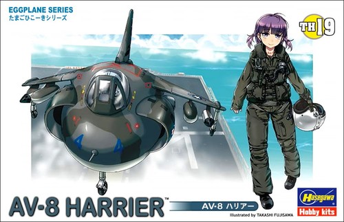 Hasegawa 60129 egg plane 8 - 60129,