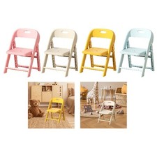 Children's chair Premium Study