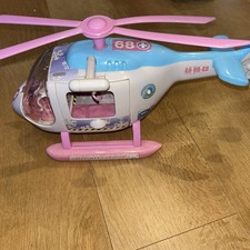 RSPCA Animal Hospital Mountain