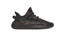 Size 9.5UK  - adidas Yeezy
