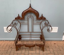 Grand Vintage Moorish Wrought Metal Window Settee or Architectural Garden Bench