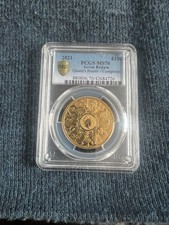 2021 UK Queen's Beasts