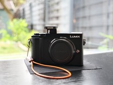 Panasonic lumix gx9 digital - panasonic,