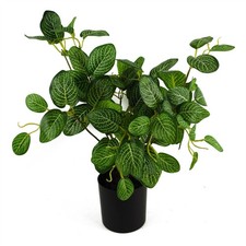 Large Artificial Foliage Plant