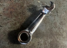 Lambretta chrome front brake arm TV GP LI SX  Great Condition