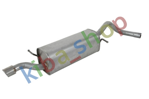 Exhaust system rear silencer - rear,