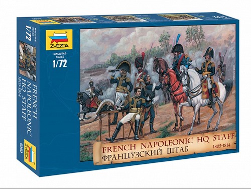 Zvezda 8080 french napoleonic - 8080,