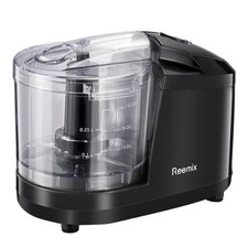 Mini Food Chopper Small