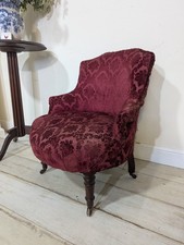 Antique french crapaud