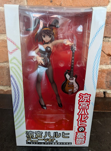 Fine scenery haruhi stage - haruhi,
