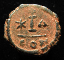 Byzantine Empire Maurice