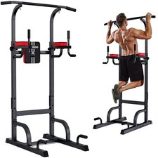 Adjustable Power Tower Pull Up