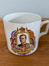 Commemorative mug created for