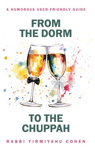 From the dorm - the, to