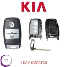KEY CASE 3 BUTTON FOR KIA SPORTAGE QL 2016-2019 REMOTE FOB SHELL HYN14 BLADE KIT