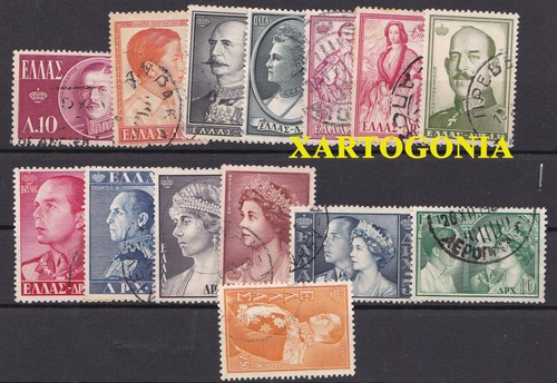 Greece 1957 royal family ii - greece,