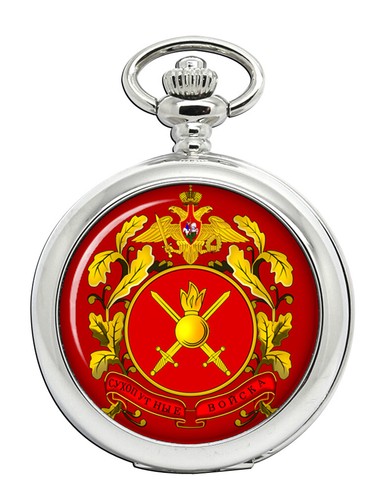 Russian army pocket - russian,