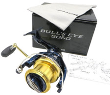 Shimano 14 Bullseye 5080