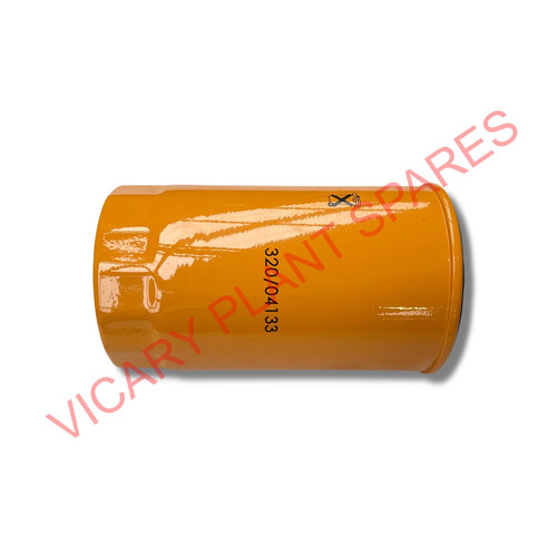 Engine oil filter - engine,