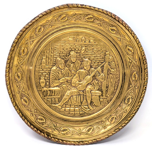 Vtg hammered brass - vtg,