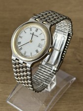 Vintage 1990 Mappin & Webb