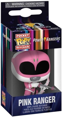 Funko pop keychain power - funko, pop!
