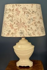 Beautiful Cream Table Lamp with Floral Shade
