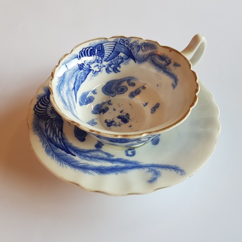Antique royal doulton blue - antique,