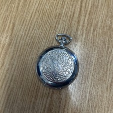 Vintage metal full hunter