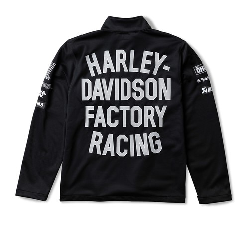 2026 harley davidson factory - 2026,