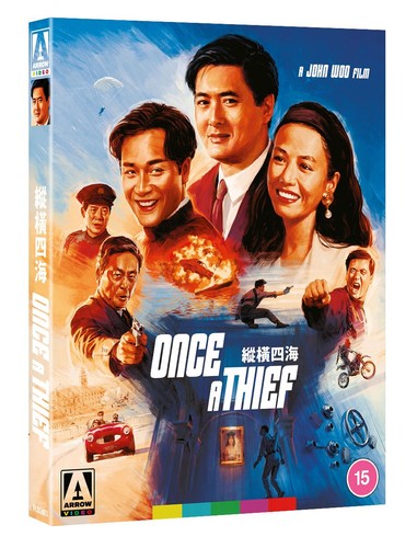 Once thief blu ray - a, blu-ray