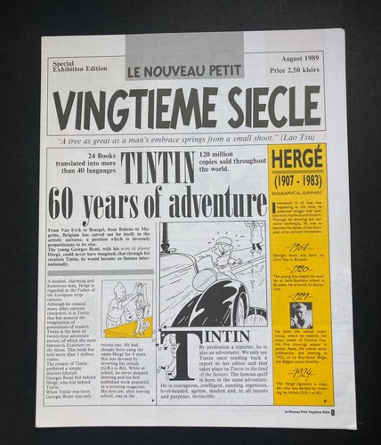 Vintage tintin years - tintin, of