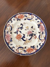 2 Mason Ironstone Blue