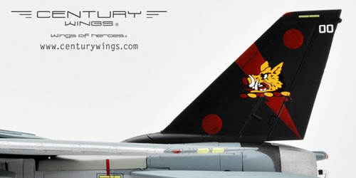 Century wings f 14b - century, 1/72