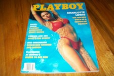 JULY 1993 PLAYBOY EXCELLENT