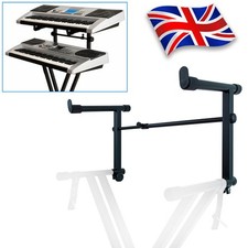 Adjustable 2nd Tier Add on for