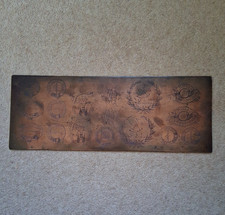 Rare antique copper - antique,