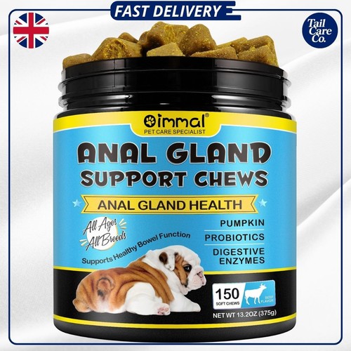 Anal gland dog treats fibre - gland,