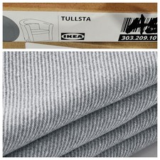 IKEA TULLSTA Cover for Chair |