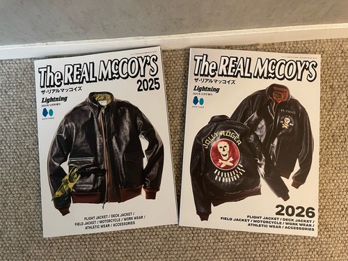 The real mccoys lightning - real,
