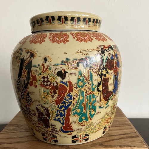 Vintage edo period satsuma - vintage,