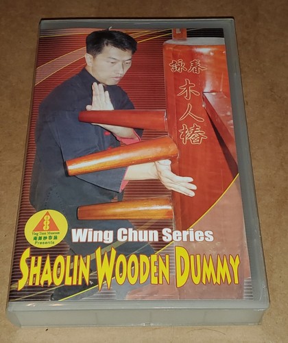 Vhs wing chun series shaolin - series, |