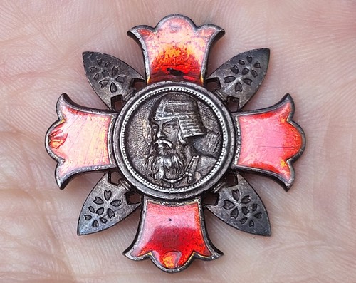 Wwii imperial japanese - japanese, wound