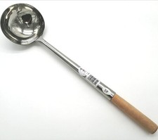 6 oz Chinese Cooking Ladle