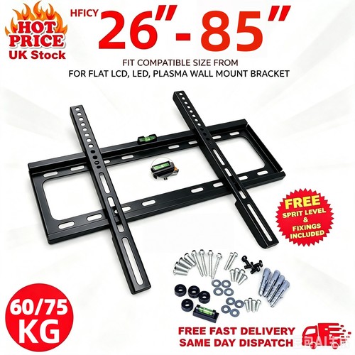 Heavy duty fixed wall - duty,