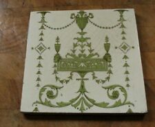 antique  minton EDWARDIAN CLASSICALLY INSPIRED design  TILE 