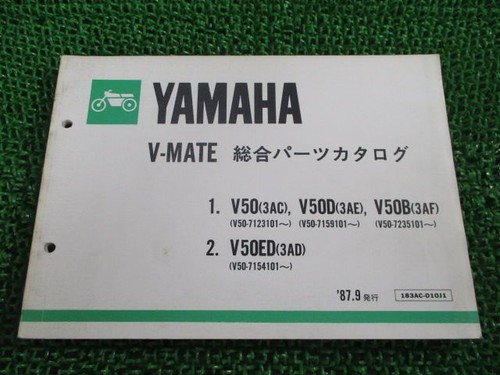 Mate parts list yamaha - mate,